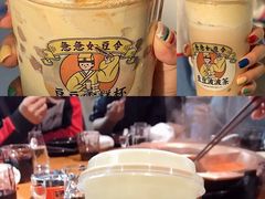 -喜茶(无锡荟聚中心店)