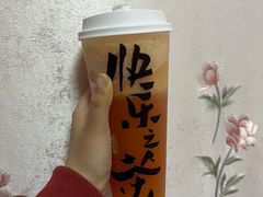 -LELECHA乐乐茶(新街口大洋店)