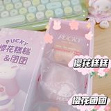 春日限定｜好利来&泡泡玛特联名出新品啦！