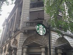 -星巴克臻选(广州沙面店)