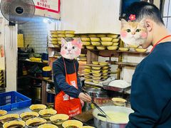 -温馨缘面庄(总店)