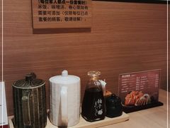 -和幸(春熙路群光广场店)