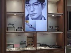 -宝岛眼镜·星创视光中心·林德伯格·奢品集合(北京世纪金源店)