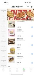 -MINI MARS KIDS CLUB亲子家庭中心(杨浦黄兴店)