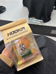 点击看大图 -Hooka