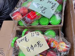 -沈阳市八家子水果批发市场