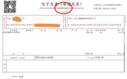 -仕馨母婴成长中心(樱花店)