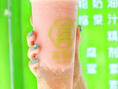 -真茶屋·0奶精(街道口一店)