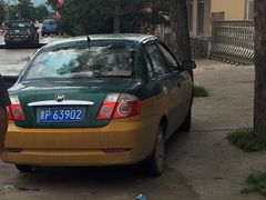 北极村-北极村旅游风景区