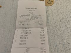 -上海和平饭店龙凤厅 Dragon Phoenix