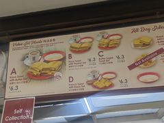 -亚坤(远东广场店)