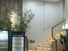 -清庭足道(藏珑店)