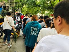 -马文章胖子甑糕(洒金桥店)