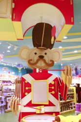 -Hamleys哈姆雷斯(东方福来德店)