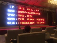 -哈尔滨永泰喜来登酒店·璟泰公馆