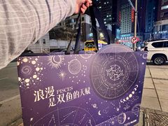-鸣记脆皮烤鱼·海鲜烤鱼(三八广场店)