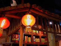 -粗粮人家·东北菜(洋桥店)