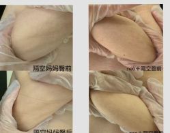 -明潪Selfology升维护理中心