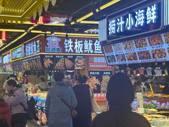 -八一好吃街·高品美食广场