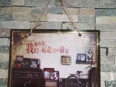 -时光赛豪酒店(北京大学第一医院平安里地铁站店)