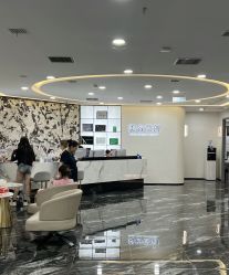 -重庆军科整形美容医院