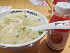 -朱新年·苏式汤团·面点(北寺塔店)