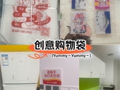 -昂立青少儿成长中心(普陀中潭校区)