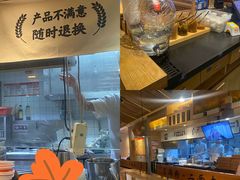 葱油粑粑-三两粉(深圳龙华上塘店)