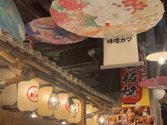 -炉太郎日式烧肉店(华贸店)