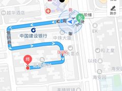 -十方上医中医品牌连锁(拱北店)