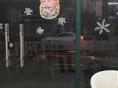 -永信齿科·永典口腔门诊部(浦东店)
