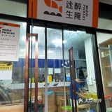 听说夏天是生腌的季节，那么必须生腌搞起[笑脸][笑脸][笑脸][笑脸]