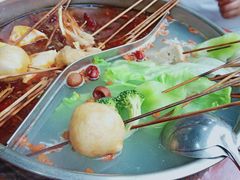 -昱欣麻辣烫·清真