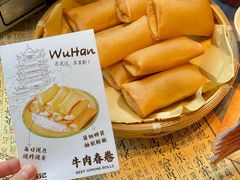 -肖记公安牛肉鱼杂馆·省级非物质文化遗产(江汉路直营店)
