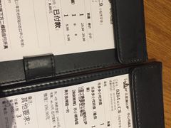 -乐凯撒披萨(中心书城店)
