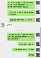-蚂蚁造型俱乐部