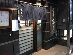 -竹叶亭(银座店)