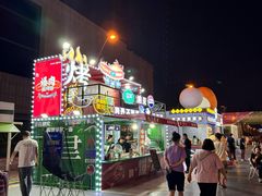 -天津万象城
