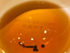 -城南往事(滨江世茂店)