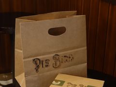 -Pie Bird(新闸路店)