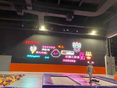 -VFSC极限蹦床主题公园(乐园道彩悦城阳光店)