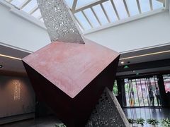 -北京鲁迅博物馆(北京新文化运动纪念馆鲁博馆区)