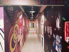 -呼吸沉浸式剧场(甘露园店)