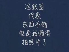 -通辽鑫达国际酒店