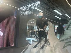 -迪桑特DESCENTE(北京三里屯BLANC店)