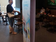 -星巴克(宝山万达店)