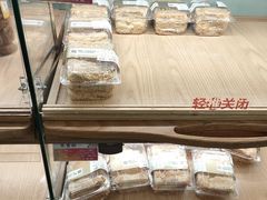 -新侨三宝乐面包店(崇文门店)
