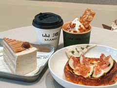 -SAANCI山池咖啡(海上世界文化艺术中心店)