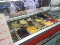 -海大南门夜市(海富街店)