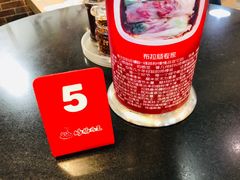 -银记肠粉店(中山一路店)